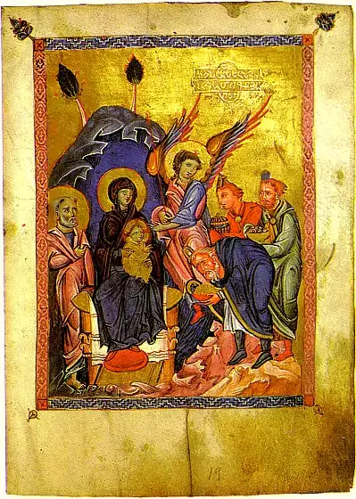 Малатийское Евангелие