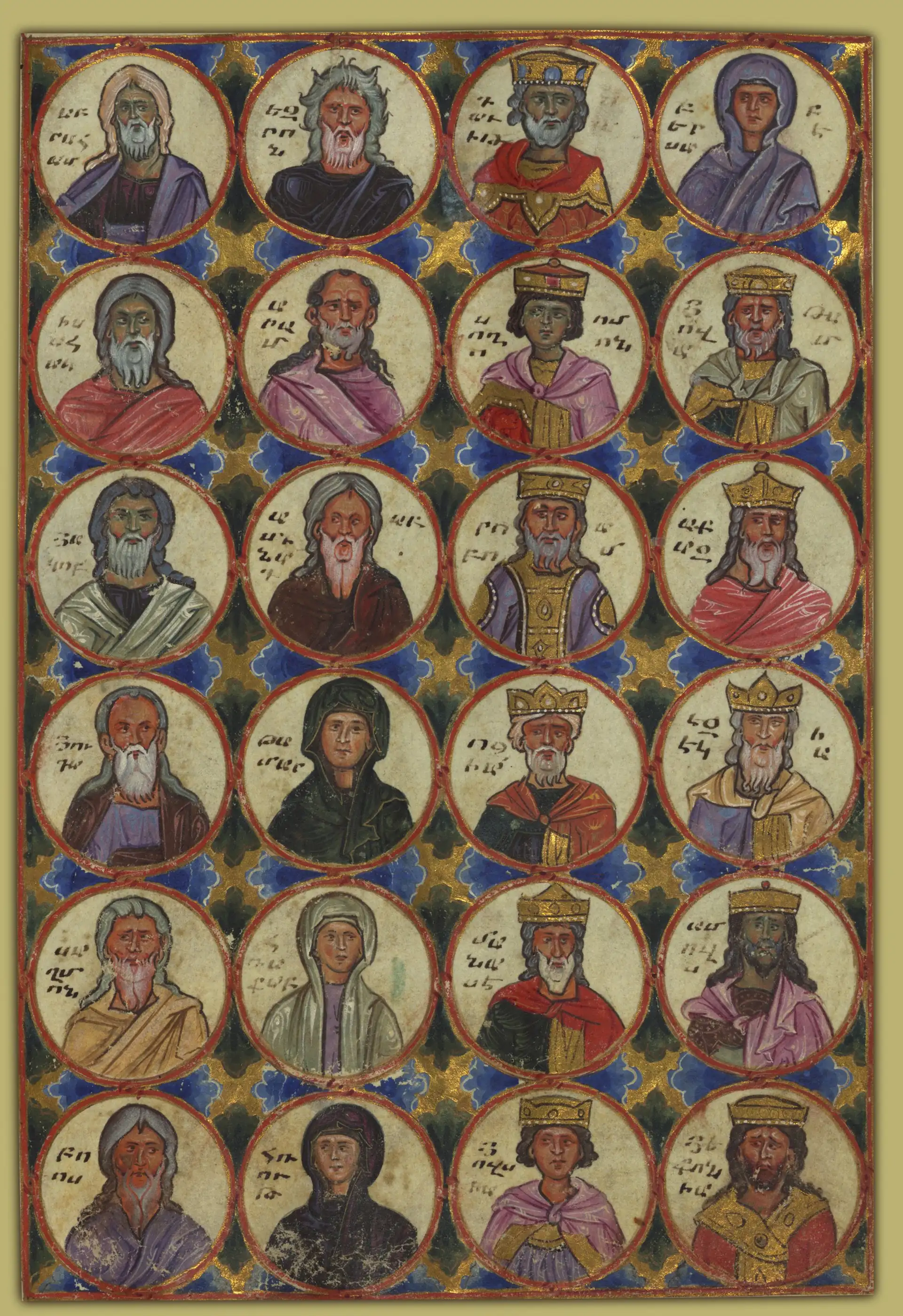 Ancestors of Christ