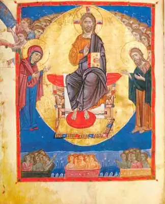 Malatia Gospel