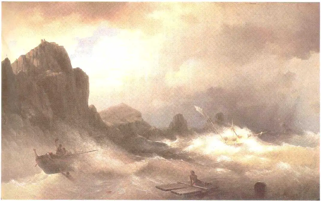 Նավաբեկություն