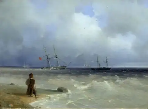 Sea coast