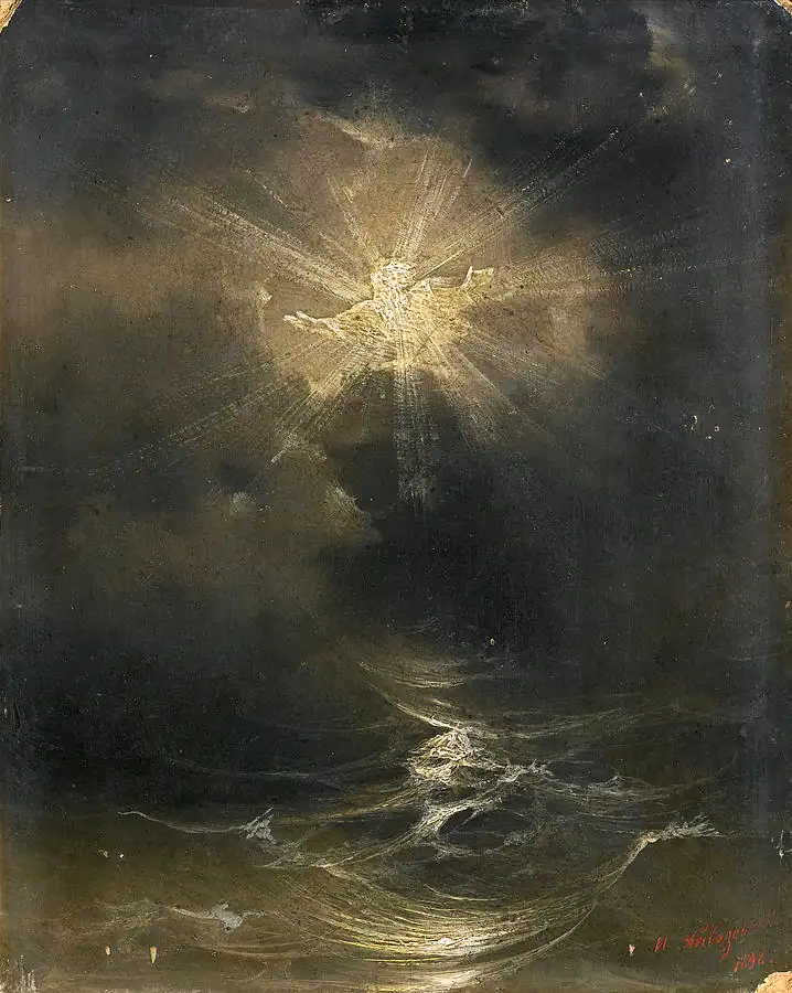 And the Spirit of God Moved on the Face of the Waters