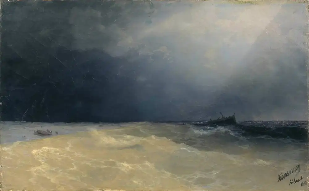 Море