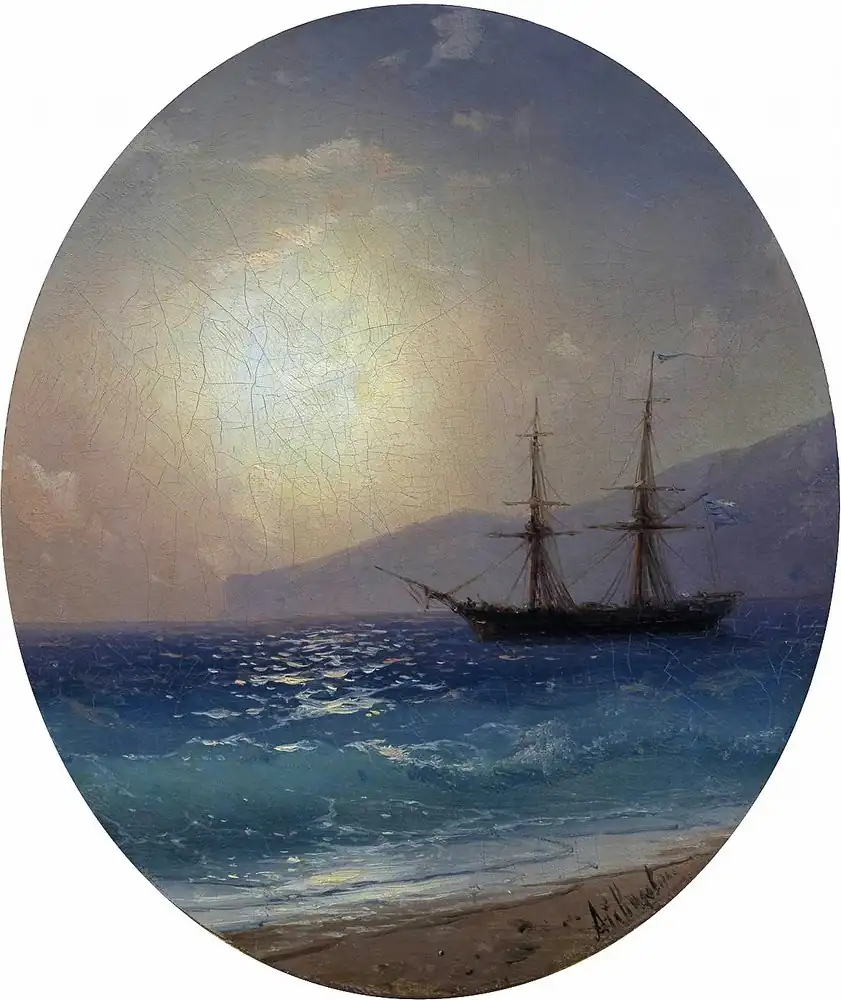 Море