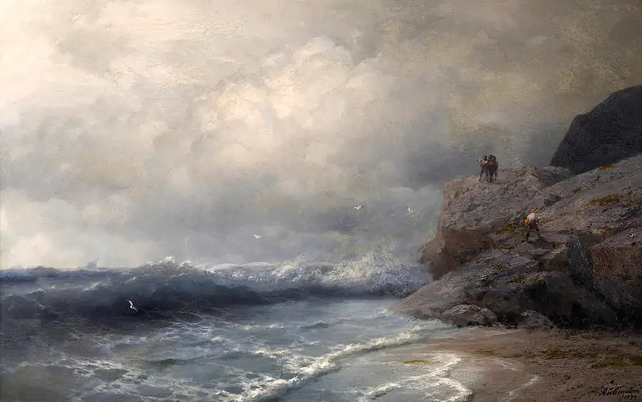 A Ship in Peril