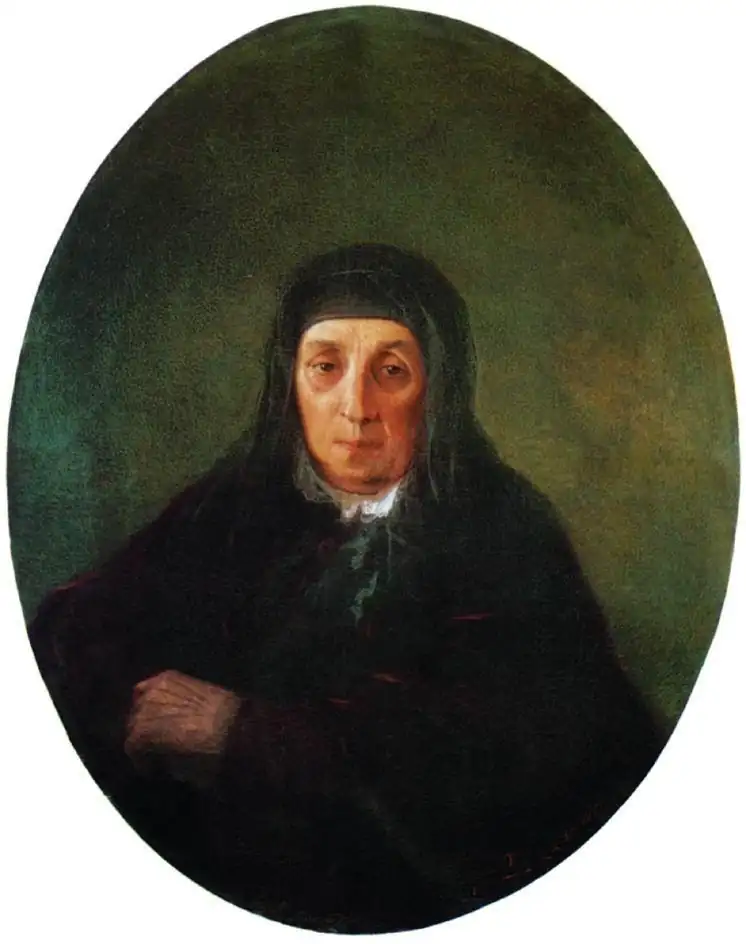 Portrait of the artist's grandmother Ashkhen