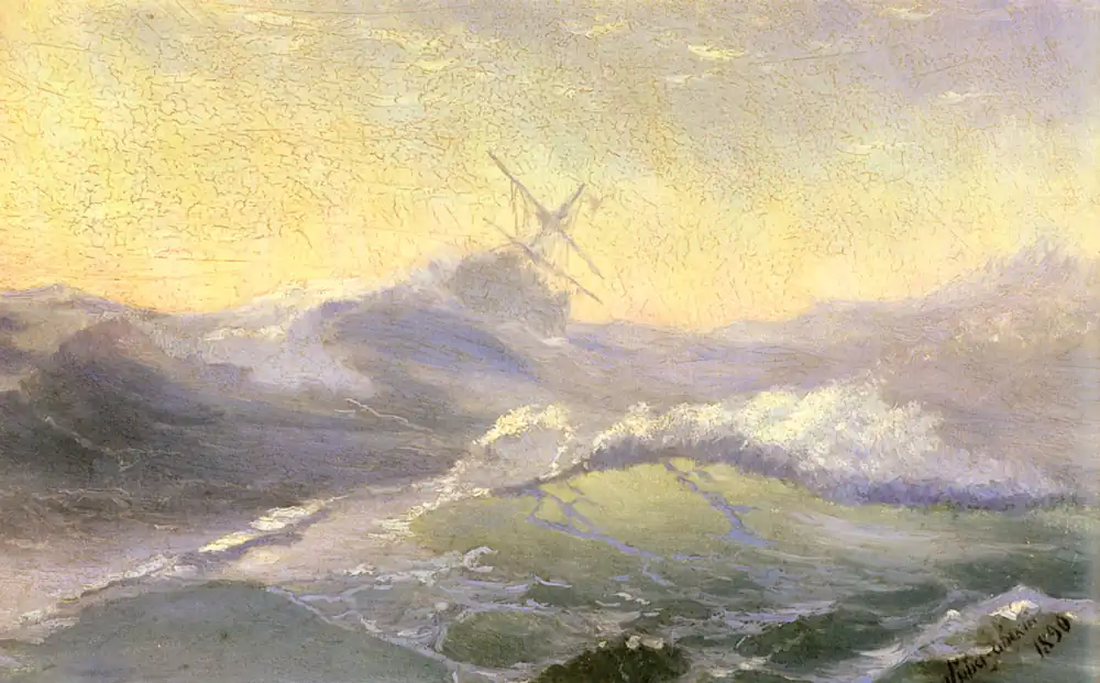 Supporting the waves