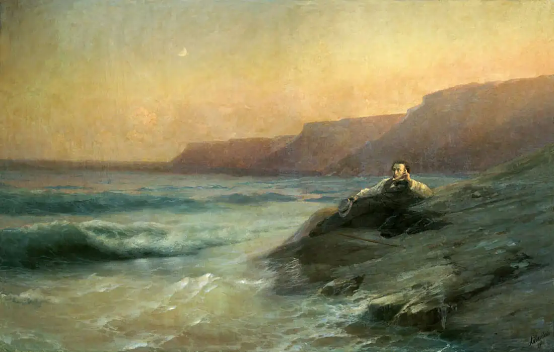 Pushkin on the coast Black Sea