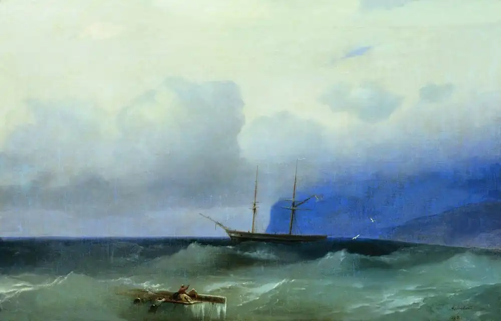 Море