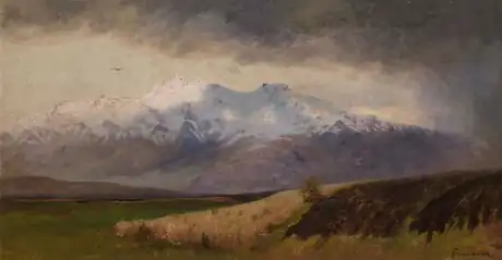 Арагац