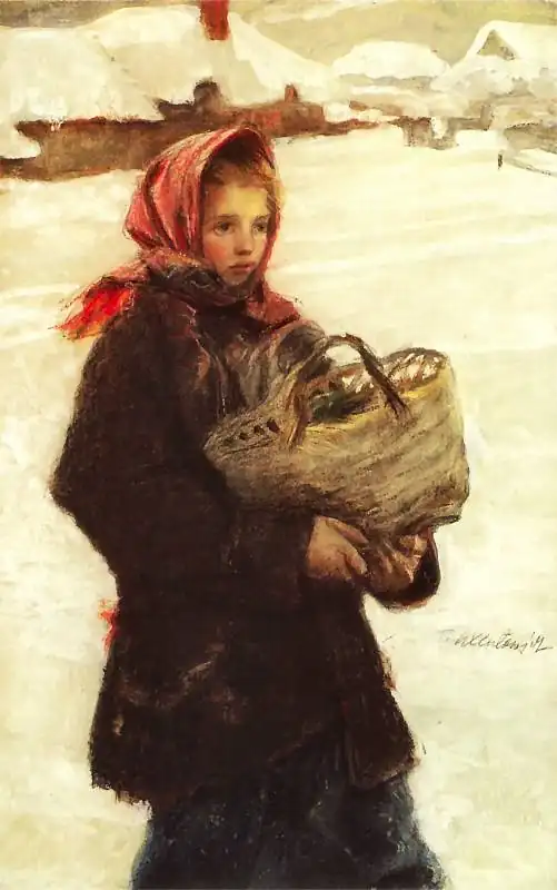 Молодая гуцулка