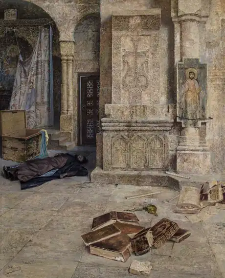 Desecrated Shrine