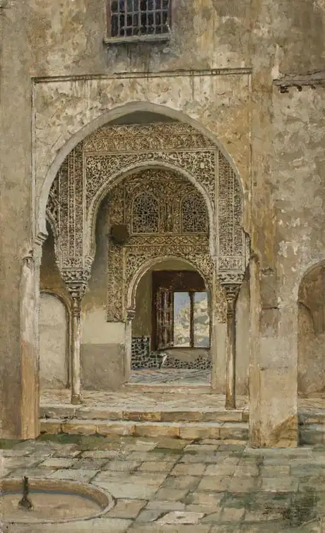 Альгамбра. Испания