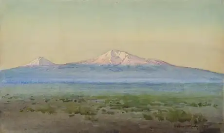 Արարատ