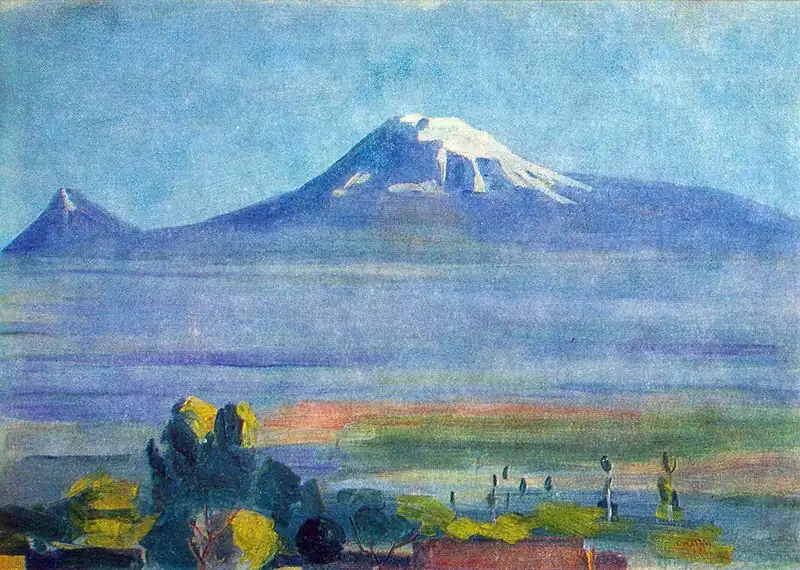 Арарат