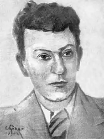 Portrait of A. I. Alikhanov