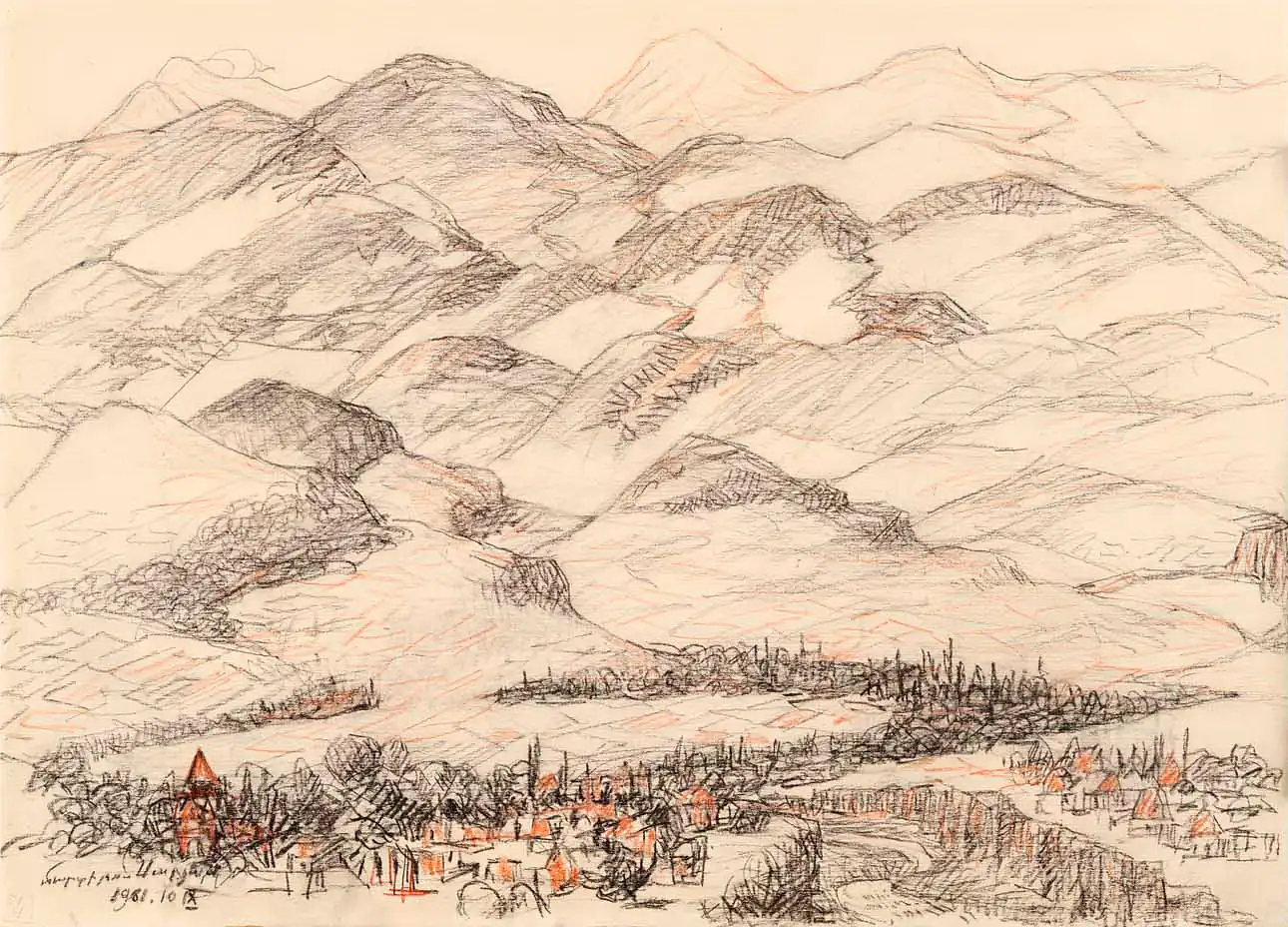 Լեռներ