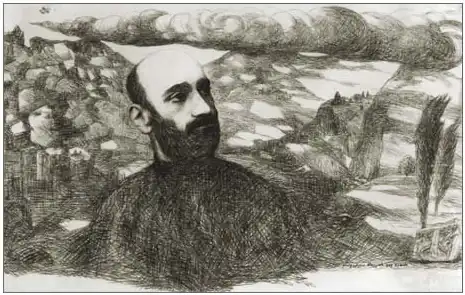 Կոմիտաս