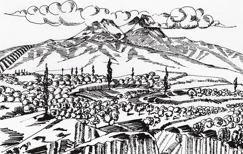 Арагац