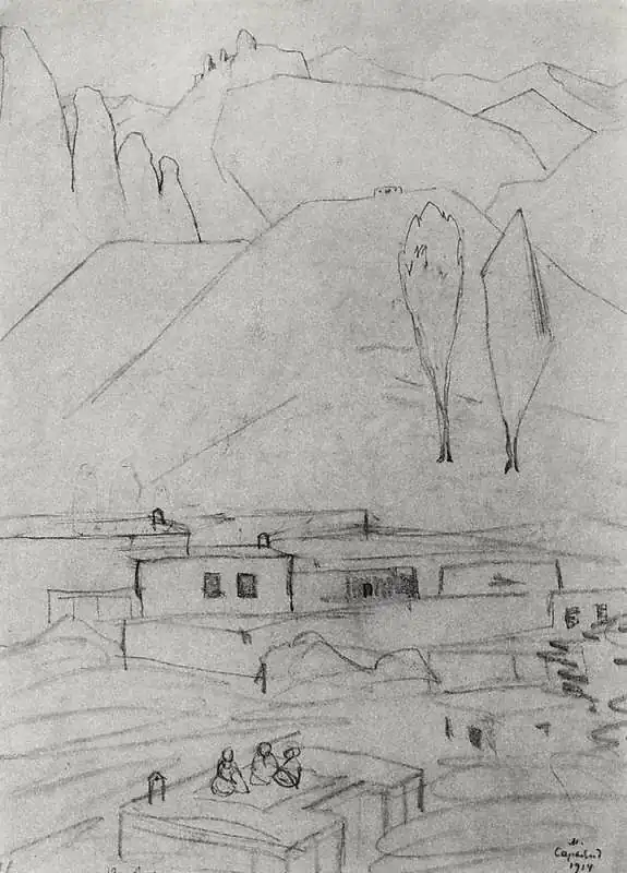Акулис