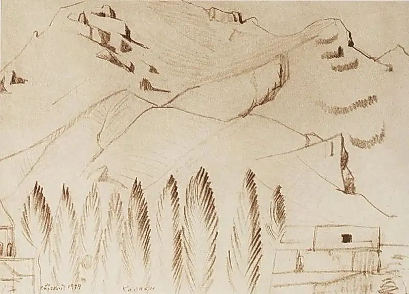 Гавар