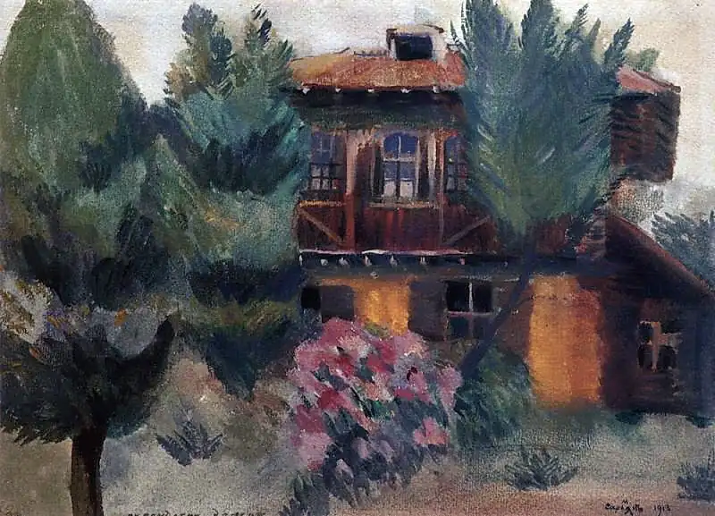 Персидский дом