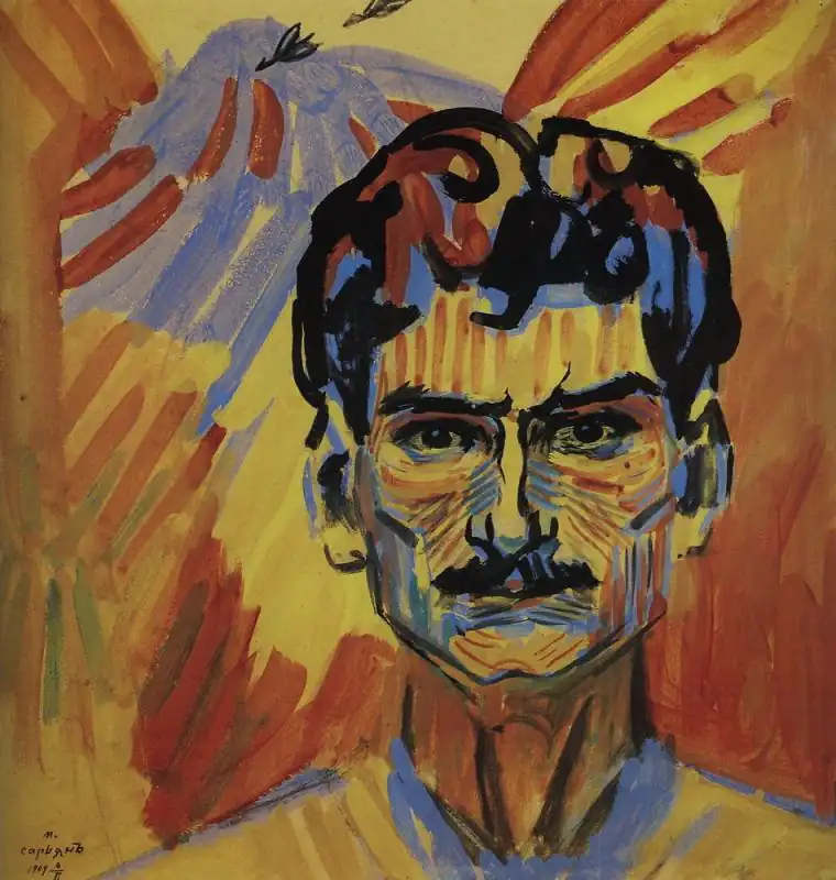 Self-portrait