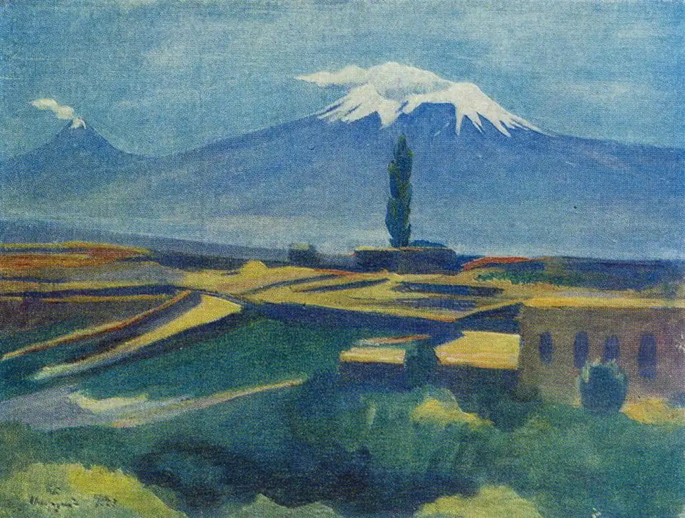 Արարատ