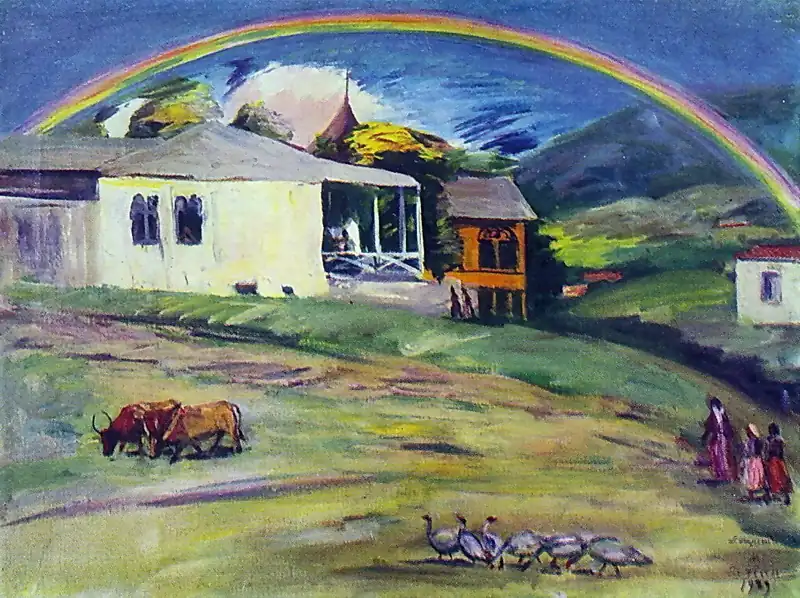 Радуга