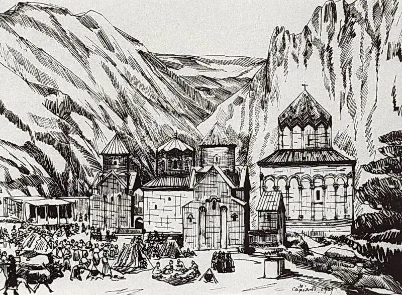 Ուխտագնացություն