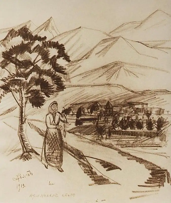 Armenian village
