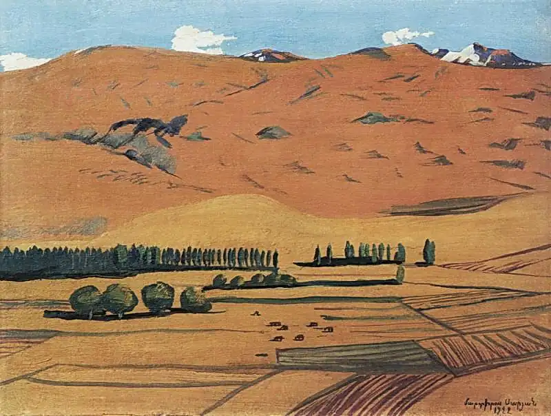 Հայաստան