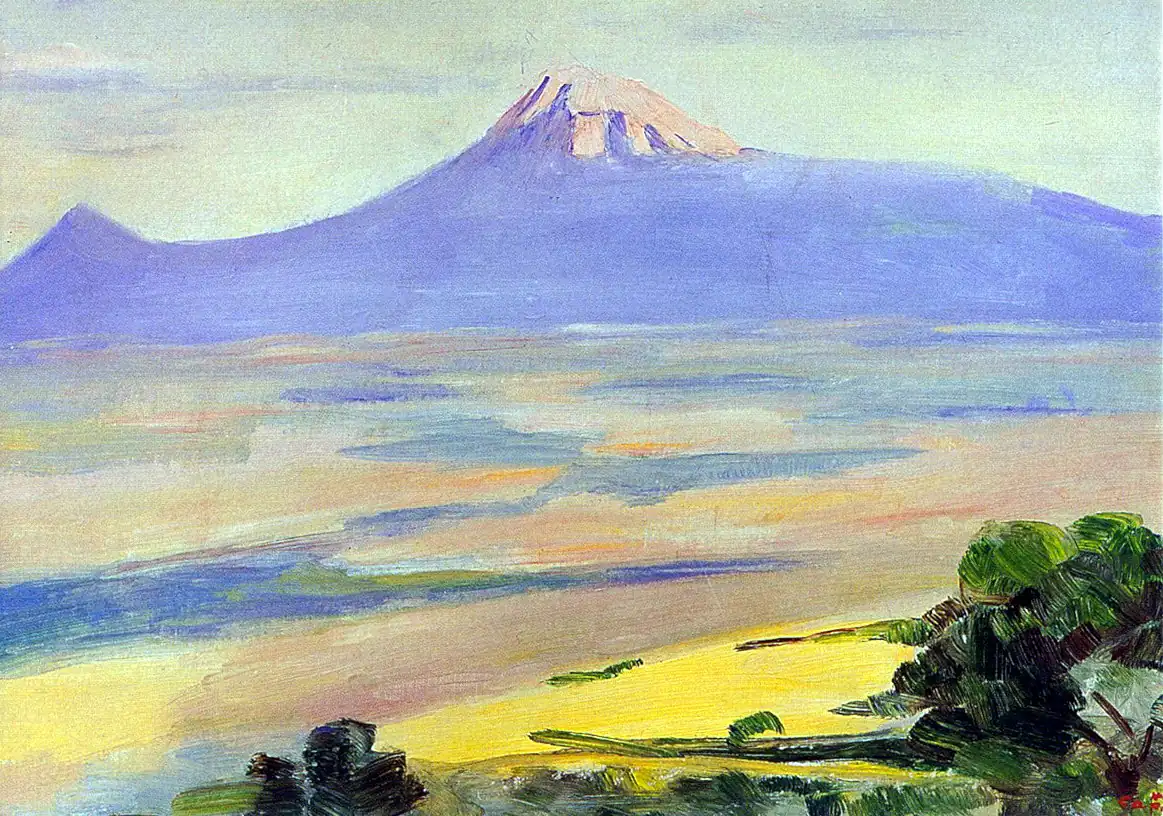 Арарат