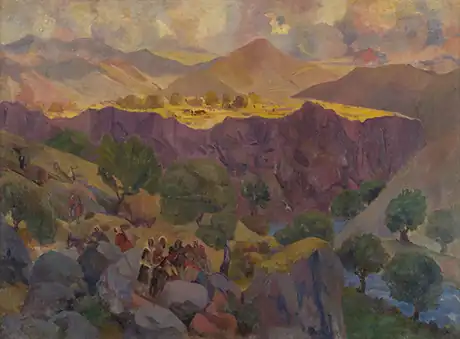 Տեսարան