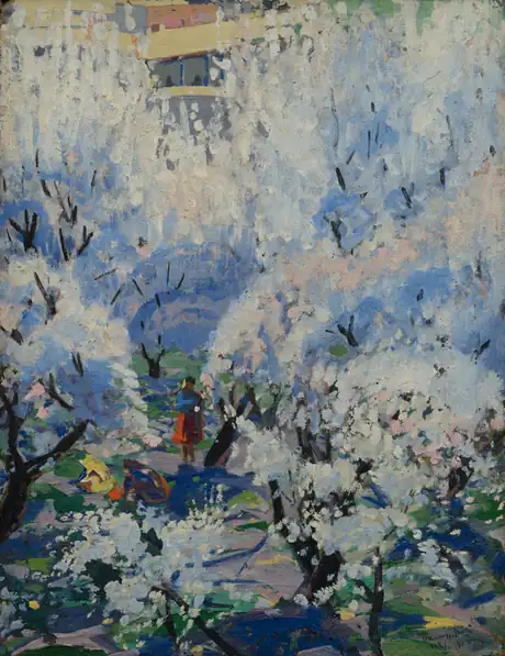 Spring (Spring Garden)