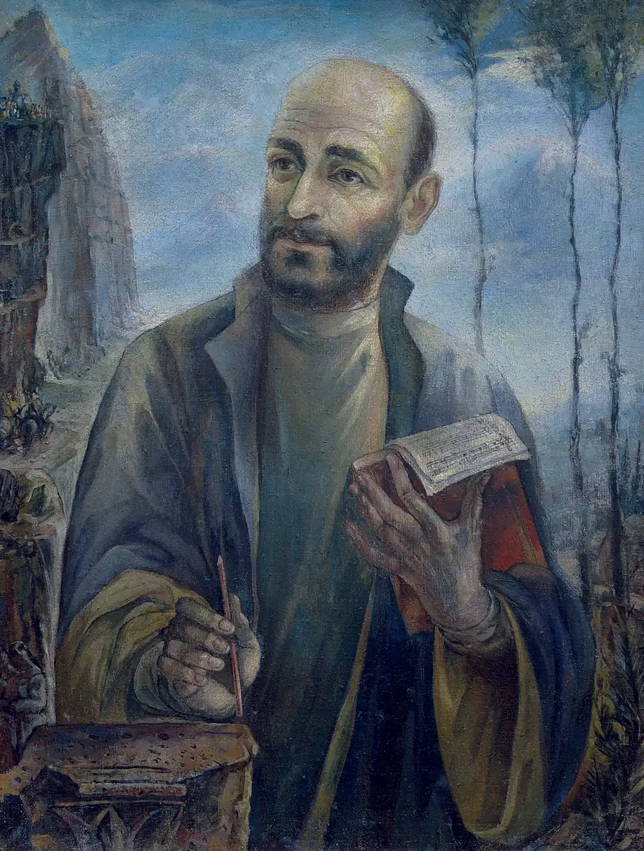 Комитас