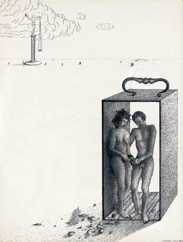 Адам и Ева