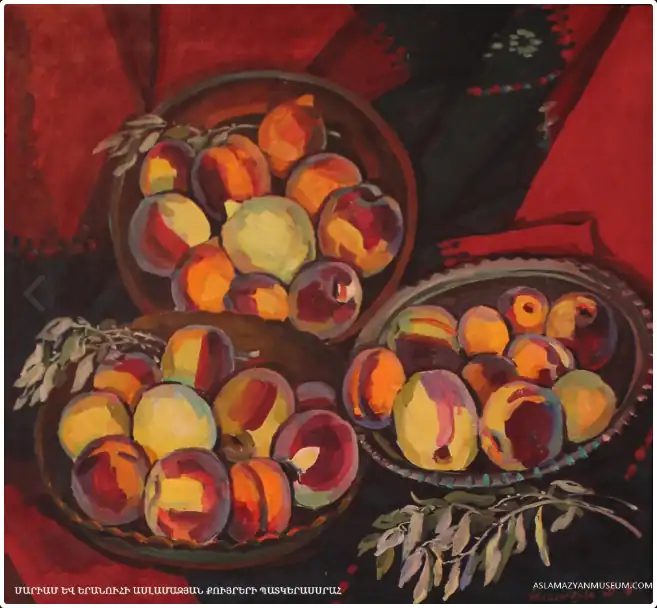 Peaches with oleaster branches