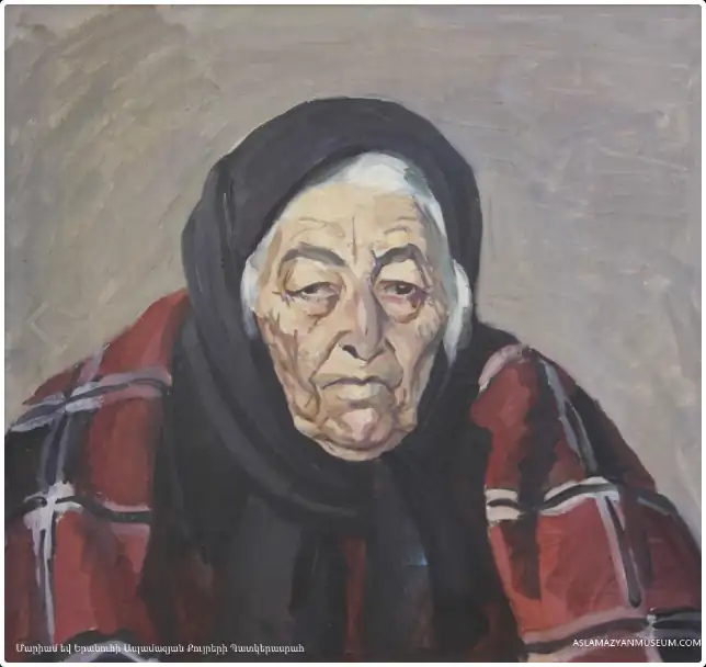 Անցած կյանքը