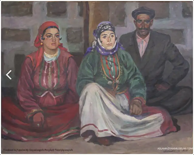 Курдская семья