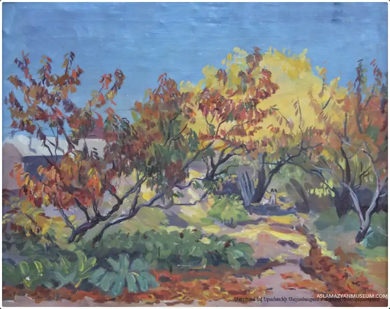 An autumn park