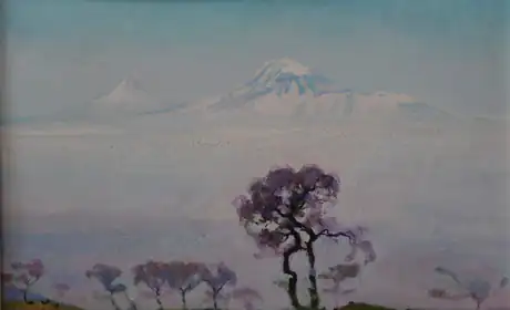Արծաթե Արարատ
