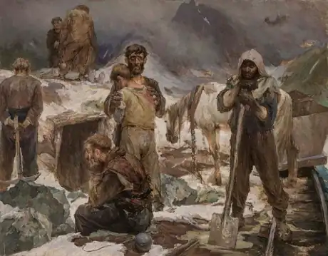 Հին հանքի
