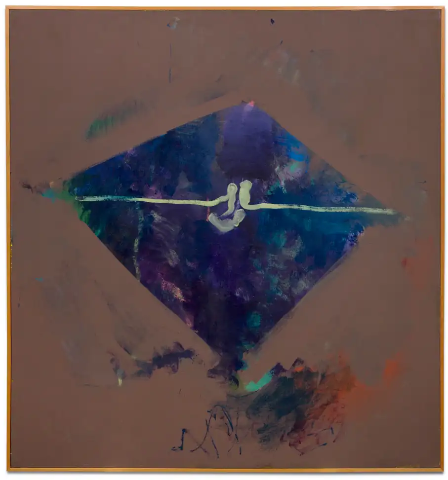 Untitled (Sunset Series 33 )