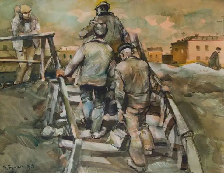 End of the Shift
