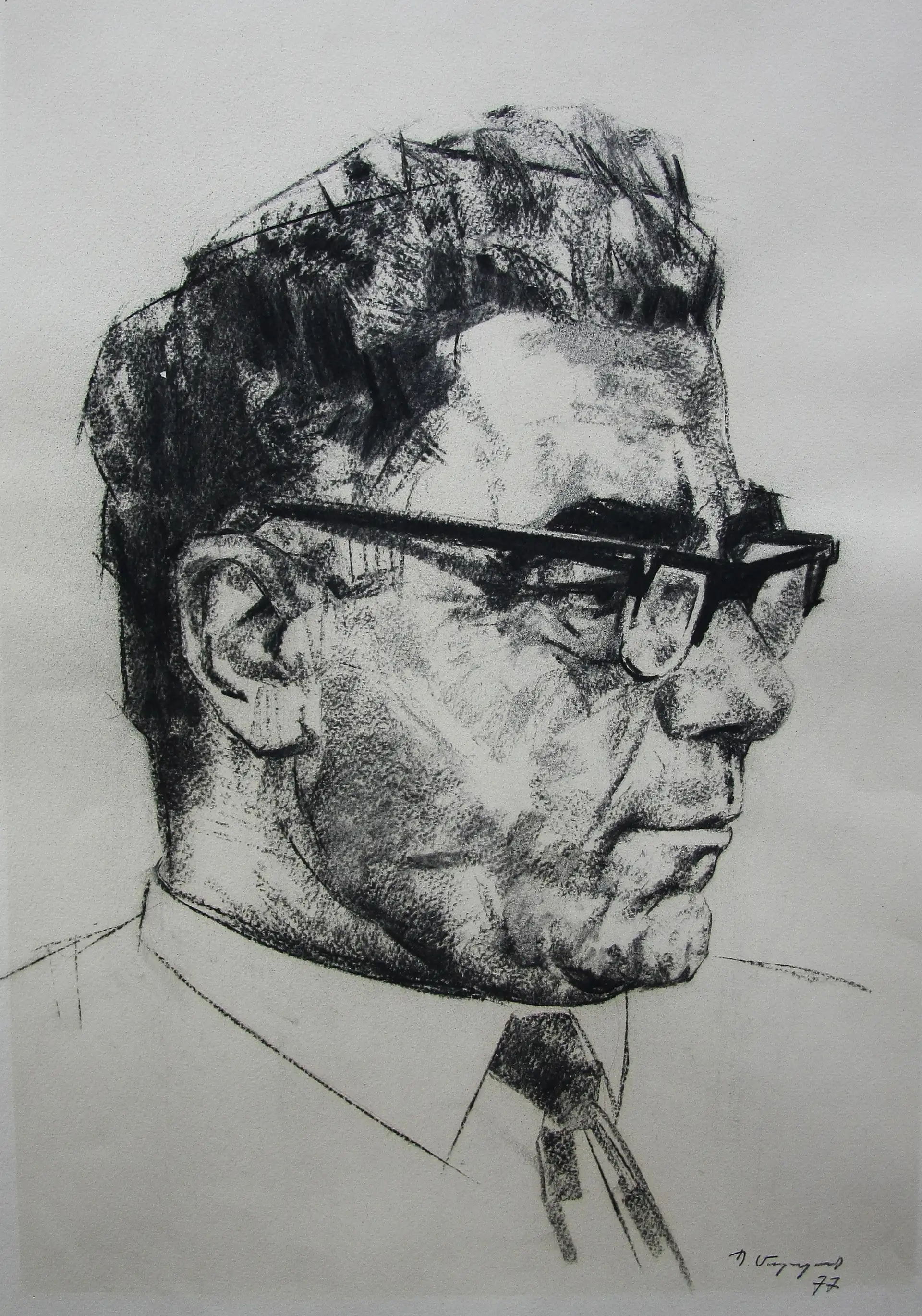 Academic Hambartsumian Portrait