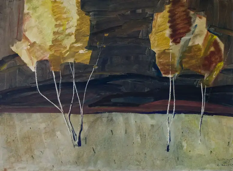 Аutumn Trees