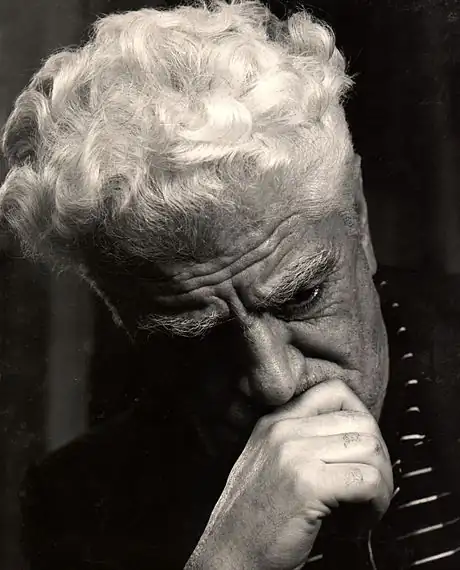 Eduard  Isabekyan