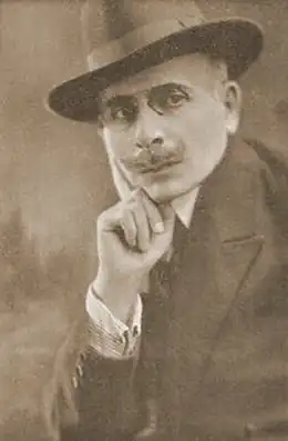 Arshak  Fetvadjian